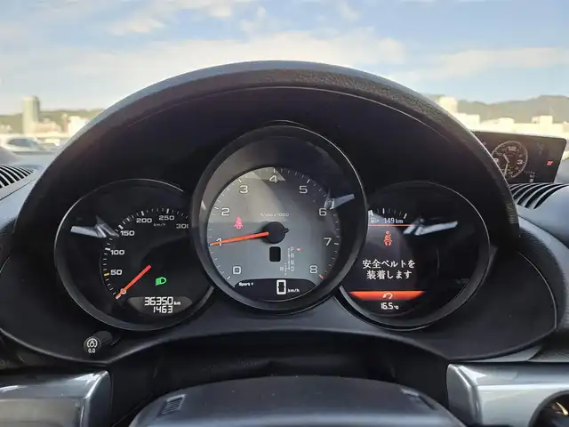 ポルシェ ７１８ボクスター S 宮城県 2017(平29)年 3.7万km グレー スポーツクロノパッケージ/純正ナビ/バックカメラ/ビルトインETC/横滑り防止装置/HIDヘッドランプ/オートライト/ターボ/革巻きステアリング/パドルシフト/革シート/パワーシート/シートヒーター/純正19インチアルミホイール/リモコンキー/禁煙車