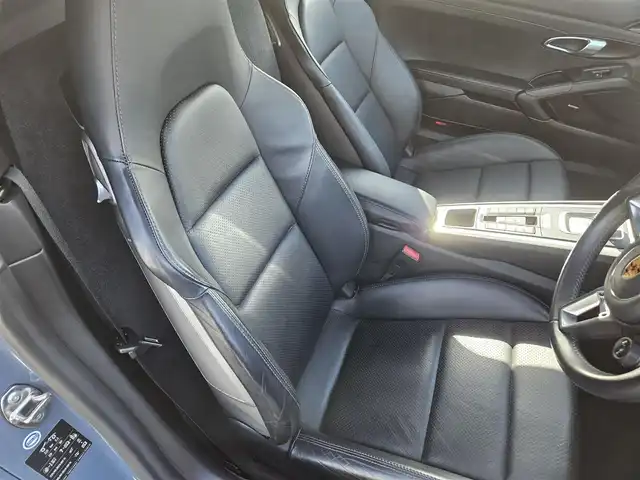 ポルシェ ７１８ボクスター S 宮城県 2017(平29)年 3.7万km グレー スポーツクロノパッケージ/純正ナビ/バックカメラ/ビルトインETC/横滑り防止装置/HIDヘッドランプ/オートライト/ターボ/革巻きステアリング/パドルシフト/革シート/パワーシート/シートヒーター/純正19インチアルミホイール/リモコンキー/禁煙車