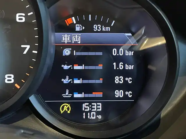 ポルシェ ７１８ボクスター S 宮城県 2017(平29)年 3.7万km グレー スポーツクロノパッケージ/BOSEサウンドシステム/純正ナビゲーションシステム/バックカメラ/ビルトインETC/ブラックレザーシート/シートヒーター/純正19インチAW/センターカラークレスト/キセノンヘッドライト/オートライト/パドルシフト/キーレスキー/スポーツテールパイプ/ETC車載器