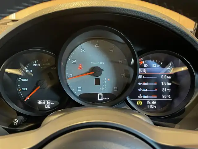 ポルシェ ７１８ボクスター S 宮城県 2017(平29)年 3.7万km グレー スポーツクロノパッケージ/BOSEサウンドシステム/純正ナビゲーションシステム/バックカメラ/ビルトインETC/ブラックレザーシート/シートヒーター/純正19インチAW/センターカラークレスト/キセノンヘッドライト/オートライト/パドルシフト/キーレスキー/スポーツテールパイプ/ETC車載器