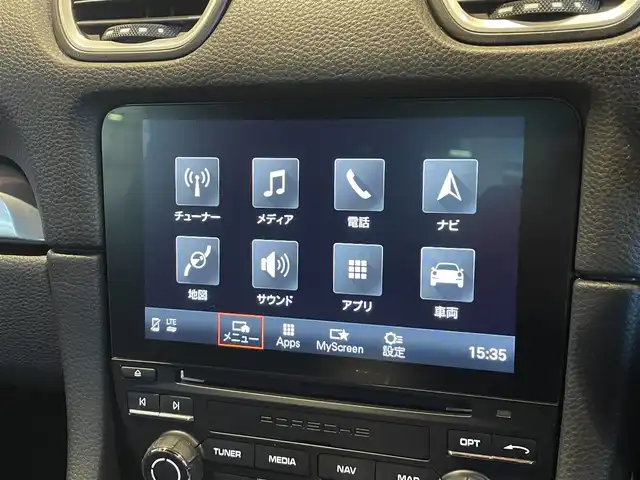 ポルシェ ７１８ボクスター S 宮城県 2017(平29)年 3.7万km グレー スポーツクロノパッケージ/BOSEサウンドシステム/純正ナビゲーションシステム/バックカメラ/ビルトインETC/ブラックレザーシート/シートヒーター/純正19インチAW/センターカラークレスト/キセノンヘッドライト/オートライト/パドルシフト/キーレスキー/スポーツテールパイプ/ETC車載器