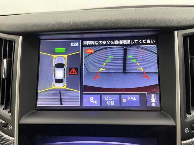 日産 スカイライン ハイブリッド 350GT Type SP 茨城県 2018(平30)年 9.4万km ラディアントレッド 純正ナビ/フルセグTV/全方位カメラ/ドライブレコーダー/BOSEサウンド/パドルシフト/ETC/追従クルーズコントロール/シートヒーター/LEDヘッドライト/純正19インチアルミホイール