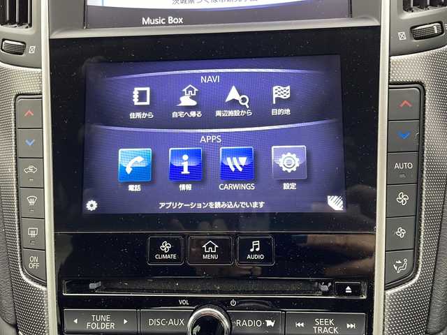 日産 スカイライン ハイブリッド 350GT Type SP 茨城県 2018(平30)年 9.4万km ラディアントレッド 純正ナビ/フルセグTV/全方位カメラ/ドライブレコーダー/BOSEサウンド/パドルシフト/ETC/追従クルーズコントロール/シートヒーター/LEDヘッドライト/純正19インチアルミホイール