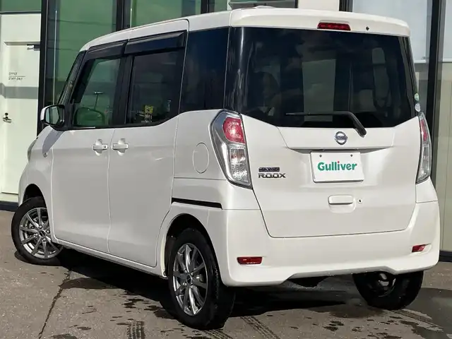 日産 デイズ ルークス X 道南・函館 2017(平29)年 1.2万km ホワイトパール /全周囲カメラ//片側パワースライドドア//アイドリングストップ//衝突軽減ブレーキ//ＡＢＳ//フロアマット//プッシュスタート//スマートキー//スペアキー1本//ワンオーナー//保証書//取扱説明書