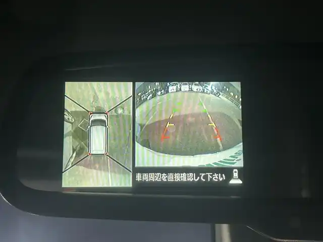 日産 デイズ ルークス X 道南・函館 2017(平29)年 1.2万km ホワイトパール /全周囲カメラ//片側パワースライドドア//アイドリングストップ//衝突軽減ブレーキ//ＡＢＳ//フロアマット//プッシュスタート//スマートキー//スペアキー1本//ワンオーナー//保証書//取扱説明書