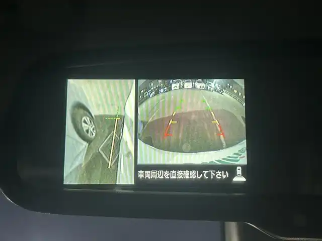 日産 デイズ ルークス X 道南・函館 2017(平29)年 1.2万km ホワイトパール /全周囲カメラ//片側パワースライドドア//アイドリングストップ//衝突軽減ブレーキ//ＡＢＳ//フロアマット//プッシュスタート//スマートキー//スペアキー1本//ワンオーナー//保証書//取扱説明書