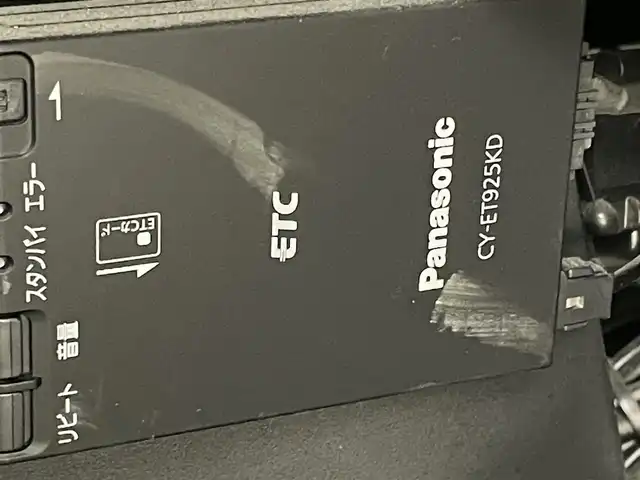 ダイハツ ムーヴ カスタム X VSスマートセレSA 岡山県 2014(平26)年 7.5万km パールホワイトⅢ ナビ　/（CD/DVD）/衝突軽減ブレーキ　/ＥＴＣ　/フルセグＴＶ　/プッシュスタート/スマートキー　　/アイドリングストップ　/純正フロアマット　/純正アルミホイール　/オートライト/キセノンヘッドライト/フォグランプ/ドアバイザー