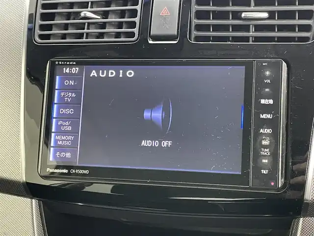 ダイハツ ムーヴ カスタム X VSスマートセレSA 岡山県 2014(平26)年 7.5万km パールホワイトⅢ ナビ　/（CD/DVD）/衝突軽減ブレーキ　/ＥＴＣ　/フルセグＴＶ　/プッシュスタート/スマートキー　　/アイドリングストップ　/純正フロアマット　/純正アルミホイール　/オートライト/キセノンヘッドライト/フォグランプ/ドアバイザー