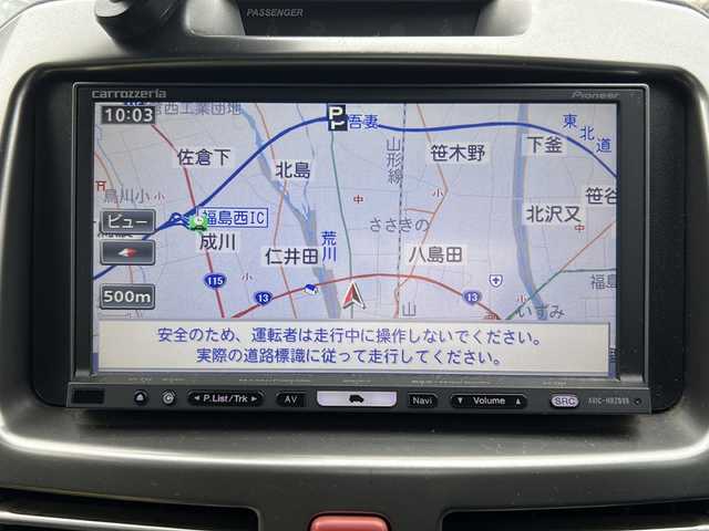 ダイハツ ビーゴ CX 福島県 2007(平19)年 9.4万km チタニウムグレーメタリック 社外メモリーナビ/・型番AVIC-HRZ099/・フルセグTV/CD/DVD/iPod/SD/FM/AM/・純正ETC/ワンオーナー/電動格納ミラー/・ウィンカーミラー/ハロゲンヘッドライト/・フォグランプ/ドアバイザー/積込みスタッドレスタイヤ/・215/65/16/・溝7mm