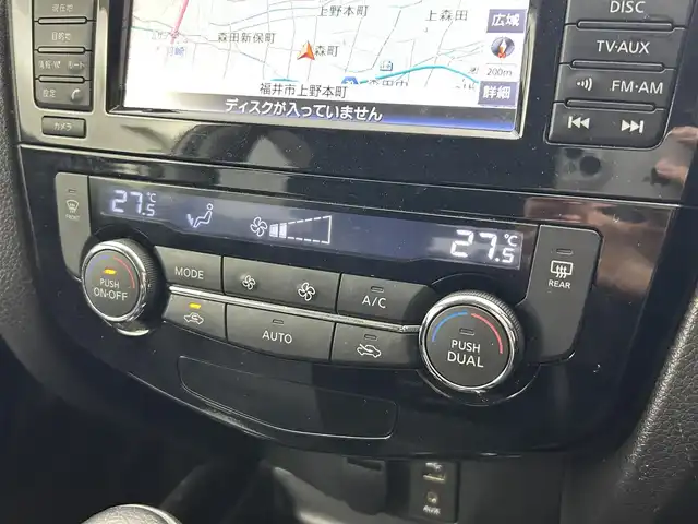 日産 エクストレイル 20Xt エマージェンシーブレーキ 福井県 2016(平28)年 10.7万km ナイトベールパープル ４WD/純正ナビ/CD/DVD/Bluetooth/TV/サンルーフ/クルーズコントロール/パワーバックドア/アラウンドビューモニター/バックカメラ/ETC/シートヒーター/ダウンヒルアシストコントロール/LEDヘッドライト/フォグランプ/アイドリングストップ/スマートキー