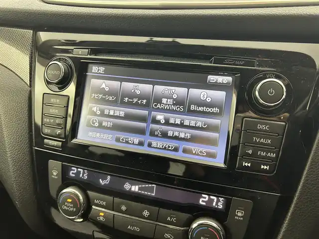 日産 エクストレイル 20Xt エマージェンシーブレーキ 福井県 2016(平28)年 10.7万km ナイトベールパープル ４WD/純正ナビ/CD/DVD/Bluetooth/TV/サンルーフ/クルーズコントロール/パワーバックドア/アラウンドビューモニター/バックカメラ/ETC/シートヒーター/ダウンヒルアシストコントロール/LEDヘッドライト/フォグランプ/アイドリングストップ/スマートキー