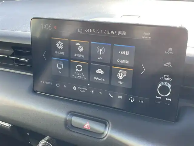 ホンダ ヴェゼル ハイブリッド e:HEV Z 熊本県 2022(令4)年 5.3万km プレミアムサンライトホワイトパール 純正ナビ/・AM/FM/USB/BT/・AppleCarPlay/AndroidAuto/・フルセグTV/バックカメラ/路外逸脱抑制機能/ブラインドスポットインフォメーション/踏み間違い衝突軽減システム/衝突軽減ブレーキ/オートマチックハイビーム/アダプティブクルーズコントロール/前後コーナーセンサー/革巻きステアリング/・ステアリングヒーター/・ステアリングリモコン/・パドルシフト/ハーフレザーシート/・D/N席シートヒーター/オートライト/・LEDライト/・フォグランプ/置くだけ充電/前後ドライブレコーダー/ETC2.0/電動格納ミラー/・ウィンカーミラー/電動サイドブレーキ/・ホールドボタン/ドアバイザー/トノカバー/純正フロアマット/純正アルミホイール/スマートキー/・スペアキー