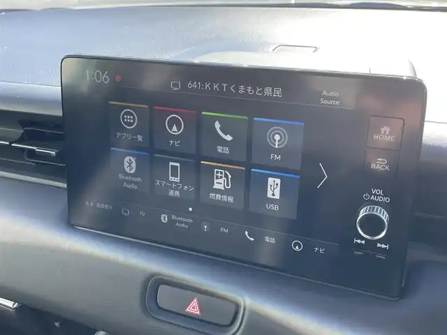 ホンダ ヴェゼル ハイブリッド e:HEV Z 熊本県 2022(令4)年 5.3万km プレミアムサンライトホワイトパール 純正ナビ/・AM/FM/USB/BT/・AppleCarPlay/AndroidAuto/・フルセグTV/バックカメラ/路外逸脱抑制機能/ブラインドスポットインフォメーション/踏み間違い衝突軽減システム/衝突軽減ブレーキ/オートマチックハイビーム/アダプティブクルーズコントロール/前後コーナーセンサー/革巻きステアリング/・ステアリングヒーター/・ステアリングリモコン/・パドルシフト/ハーフレザーシート/・D/N席シートヒーター/オートライト/・LEDライト/・フォグランプ/置くだけ充電/前後ドライブレコーダー/ETC2.0/電動格納ミラー/・ウィンカーミラー/電動サイドブレーキ/・ホールドボタン/ドアバイザー/トノカバー/純正フロアマット/純正アルミホイール/スマートキー/・スペアキー