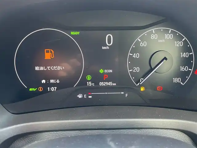 ホンダ ヴェゼル ハイブリッド e:HEV Z 熊本県 2022(令4)年 5.3万km プレミアムサンライトホワイトパール 純正ナビ/・AM/FM/USB/BT/・AppleCarPlay/AndroidAuto/・フルセグTV/バックカメラ/路外逸脱抑制機能/ブラインドスポットインフォメーション/踏み間違い衝突軽減システム/衝突軽減ブレーキ/オートマチックハイビーム/アダプティブクルーズコントロール/前後コーナーセンサー/革巻きステアリング/・ステアリングヒーター/・ステアリングリモコン/・パドルシフト/ハーフレザーシート/・D/N席シートヒーター/オートライト/・LEDライト/・フォグランプ/置くだけ充電/前後ドライブレコーダー/ETC2.0/電動格納ミラー/・ウィンカーミラー/電動サイドブレーキ/・ホールドボタン/ドアバイザー/トノカバー/純正フロアマット/純正アルミホイール/スマートキー/・スペアキー