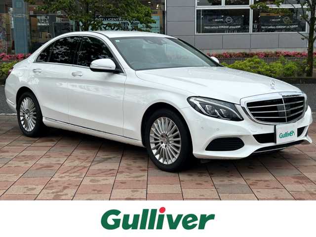メルセデス・ベンツ Ｃ２００ エクスクルーシブラインリミテッド 福島県 2015(平27)年 7.3万km ポーラホワイト 純正ナビゲーション/【CD/USB/SD/BT/TV】/バックカメラ/ドライブレコーダー/ETC/前席シートヒーター/前席パワーシート/ステアリングリモコン/パドルシフト/衝突被害軽減ブレーキ/アダプティブクルーズコントロール/レーンキープアシスト/ブラインドスポットモニター/アイドリングストップ/LEDオートライト/純正フロアマット