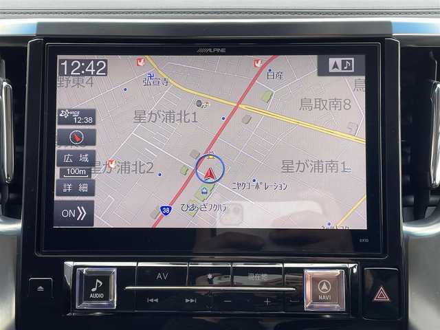 トヨタ アルファードハイブリット SR 道東・釧路十勝 2016(平28)年 6万km ホワイトパールクリスタルシャイン 4WD/運転支援システム搭載/・PCS(プリクラッシュセーフティ)/・レーダークルーズコントロール/・クリアランスソナー/ALPINE車種専用ビックXナビ/ (CD/DVD/BT)/フルセグTV/バックカメラ/ETC/ウッドコンビステアリング/ステアリングスイッチ/パワーシート/ (運転席/助手席)/メモリーシート/ (運転席)/プッシュスタート/スマートキー/スペアキー/純正17インチAW/オートライト/純正LEDヘッドライト/フォグランプ/ウインカーミラー/電動格納ミラー/純正ドアバイザー/純正フロアマット/横滑り防止装置/アイドリングストップ/ブレーキホールド/ナビ取扱説明書/取扱説明書/保証書