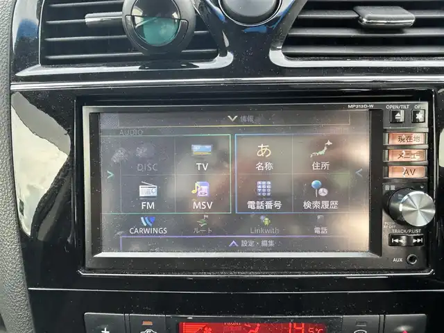 日産 セレナ ハイウェイスター Sハイブリッド 岡山県 2014(平26)年 8.1万km ダイヤモンドブラック ワンオーナー /純正メモリナビ/(CD/DVD/BT/フルセグ)/バックカメラ/衝突軽減ブレーキ/レーンアシスト/両側パワースライドドア/クルーズコントロール/ETC/オートライト/フォグランプ/純正16インチAW