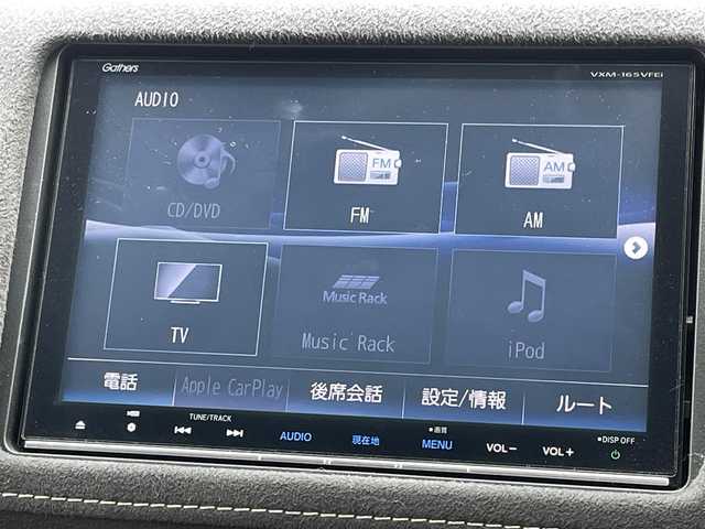 ホンダ ヴェゼル ハイブリッド RS ホンダセンシング 佐賀県 2016(平28)年 5.8万km プレミアムクリスタルレッドM ホンダセンシング /純正8型ナビ/　フルセグTV　CD　DVD　USB　BT/バックカメラ/クルーズコントロール/ビルトインETC/電子パーキング/ブレーキホールド機能/D＋N席シートヒーター/革巻きステアリング/ステアリングリモコン/純正18インチアルミホイール/純正LEDヘッドライト/フォグライト/ウィンカーミラー/ドアバイザ―/プッシュスタート/スマートキー