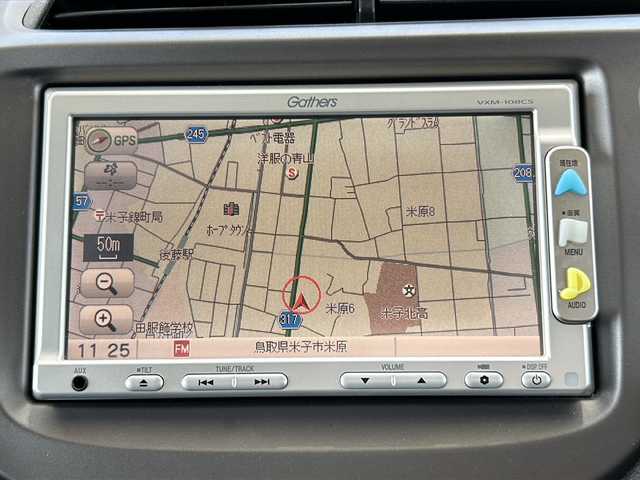 ホンダ フィット スポーティエディション 鳥取県 2010(平22)年 4.5万km ディープサファイアブルーパール ○純正ナビ/○電動格納ミラー/○ETC/○ワンセグ/○バックカメラ/○スタッドレスタイヤ4本積込