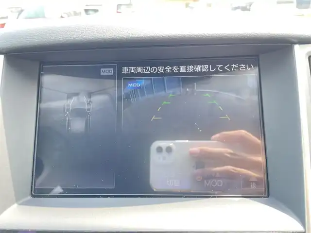 日産 スカイライン 200GT－t 福岡県 2015(平27)年 6.3万km クリスタルホワイトパール パーキングアシスト/クルーズコントロール/全方位車外カメラ/純正AW/純正フロアマット/純正ナビ/Bluetooth/ipod.AUX接続/フルセグTV（AM.FM.CD）/ビルドインETC/パワーシート/ハーフレザー/ドライブモード切替/１２Vソケット3個/USB2個/LEDライト