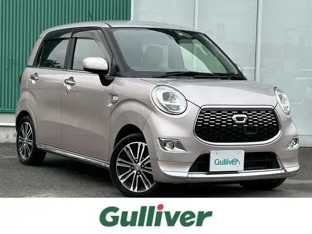 ダイハツ キャスト スタイル G SAⅡ 福岡県 2016(平28)年 5.7万km ライトローズマイカメタリック スマートアシスト/横滑り防止/盗難防止装置/エアバッグ(W)/レーンキープアシスト/コーナーセンサー/7型KENWOODナビ(BT、ワンセグ、CD)/社外ETC/純正アルミホイール/純正フロアマット/プッシュスタート/スマートキー/オートライト/LEDライト