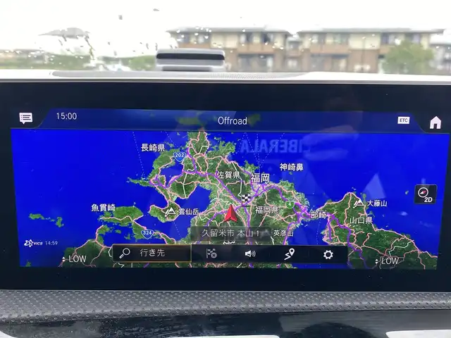 メルセデス・ベンツ ＣＬＡ２００ｄ AMGライン 福岡県 2019(令1)年 4.9万km ジュピターレッド ・レザーエクスクルーシブパッケージ/・ブラック/グレー2トーンレザーシート/・レーダーセーフティパッケージ/・アクティブディスタンスアシスト・ディストロニック/・アクティブブラインドスポット/・アクティブレーンキープアシスト/・アドバンスドパッケージ/・360度カメラ/・HUD/・パノラミックスライディングルーフ/・MBUX10.25メーカーナビ/フルセグTV/BT/USB/・アンビエントライト64色/・前席パワーシート/シートメモリー/シートヒーター/・ワイヤレス充電/・純正前後ドライブレコーダー/・パドルシフト/・マルチLEDヘッドライト/・純正AMG18インチAW/・ETC2.0/・保証書/取扱説明書/記録簿