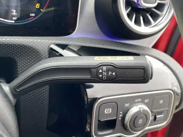 メルセデス・ベンツ ＣＬＡ２００ｄ AMGライン 福岡県 2019(令1)年 4.9万km ジュピターレッド ・レザーエクスクルーシブパッケージ/・ブラック/グレー2トーンレザーシート/・レーダーセーフティパッケージ/・アクティブディスタンスアシスト・ディストロニック/・アクティブブラインドスポット/・アクティブレーンキープアシスト/・アドバンスドパッケージ/・360度カメラ/・HUD/・パノラミックスライディングルーフ/・MBUX10.25メーカーナビ/フルセグTV/BT/USB/・アンビエントライト64色/・前席パワーシート/シートメモリー/シートヒーター/・ワイヤレス充電/・純正前後ドライブレコーダー/・パドルシフト/・マルチLEDヘッドライト/・純正AMG18インチAW/・ETC2.0/・保証書/取扱説明書/記録簿