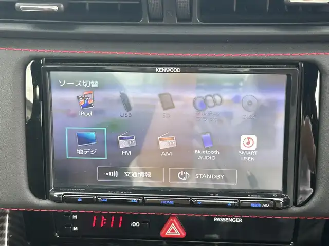 スバル ＢＲＺ STIスポーツ 群馬県 2020(令2)年 3.7万km WRブルーパール 6MT/純正メモリーナビ/(CD/DVD/BT/フルセグ)/バックカメラ/クルーズコントロール/D/N席シートヒーター/ブリッツ車高調/ロッソモデロマフラー/ブレンボキャリパー/ブレンボエアクリーナー/ステアリングスイッチ/ETC/純正フロアマット/純正18インチAW