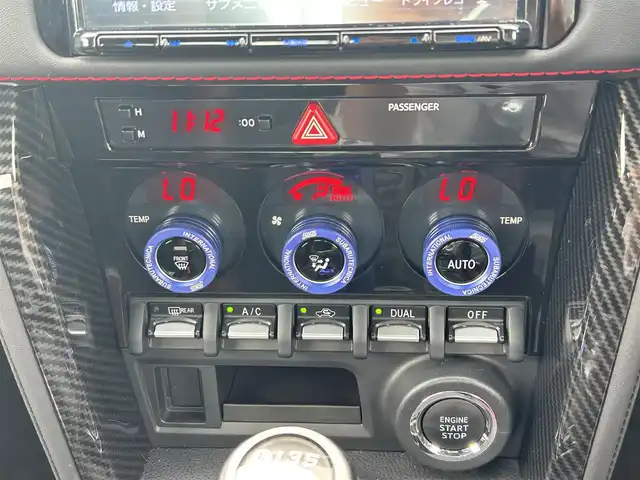 スバル ＢＲＺ STIスポーツ 群馬県 2020(令2)年 3.7万km WRブルーパール 6MT/純正メモリーナビ/(CD/DVD/BT/フルセグ)/バックカメラ/クルーズコントロール/D/N席シートヒーター/ブリッツ車高調/ロッソモデロマフラー/ブレンボキャリパー/ブレンボエアクリーナー/ステアリングスイッチ/ETC/純正フロアマット/純正18インチAW