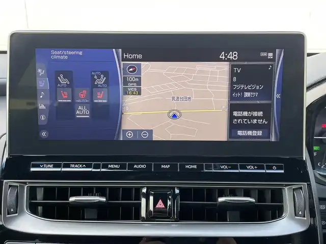 トヨタ クラウン ハイブリッド RS 茨城県 2021(令3)年 8.1万km プレシャスブラックパール 純正12.3インチナビ/バックカメラ/TRDエアロ/トヨタセーフティセンス/ブラインドスポットモニター/三眼LEDヘッドライト/オートマチックハイビーム/ステアリングヒーター/シートヒーター/パワーシート/ハーフレザーシート/盗難防止装置/ETC