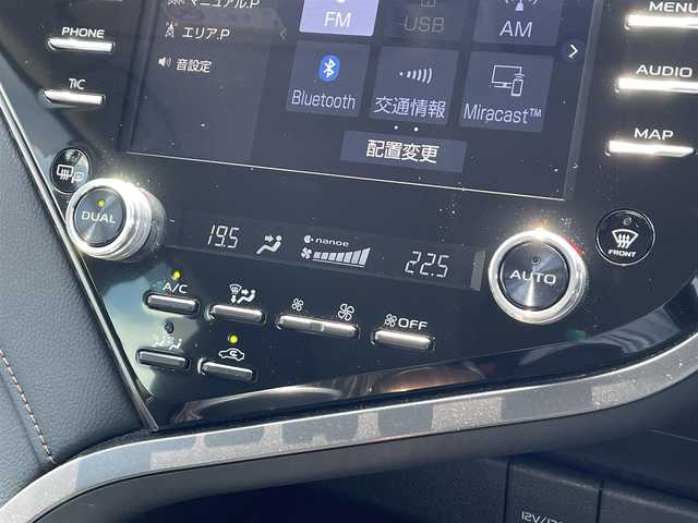 トヨタ カムリ G 道南・函館 2020(令2)年 7.5万km アティチュードブラックマイカ ・純正メモリナビ/・フルセグＴＶ/・衝突被害軽減ブレーキ/・レーダークルーズコントロール/・車線逸脱警報/・バックカメラ/・コーナーセンサー/・ブラインドスポットモニター/・前方ドライブレコーダー/・パワーシート/・ＥＴＣ/・冬タイヤ積み込み