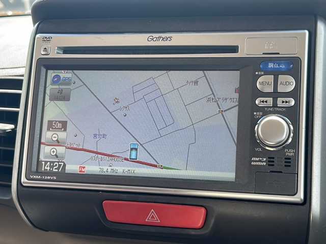 ホンダ Ｎ ＢＯＸ G Lパッケージ 静岡県 2012(平24)年 7.5万km クリスタルブラックパール 【主要装備】/純正ナビ　/両側パワースライドドア　/バックカメラ　/プッシュスタート　/スマートキー　/スペアキー有り　/横滑り防止機能　/バックカメラ　/純正フロアマット　/社外１３インチアルミホイール　/ワンセグテレビ　/ＵＳＢ