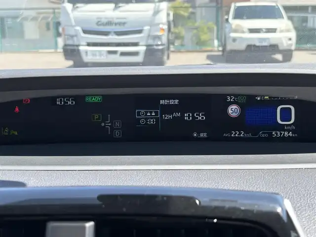 トヨタ プリウス Sツーリングセレクション 大分県 2022(令4)年 5.4万km アティチュードブラックマイカ ・純正ディスプレイオーディオ(BT/USB/Miracast)/・バックカメラ/・モデリスタエアロ/・AC100V/・ETC/・レーダークルーズコントロール/・プリクラッシュセーフティ/・コーナーセンサー/・ステアリングリモコン/・オートハイビーム/・シートヒーター/・スマートキー/・プッシュスタート