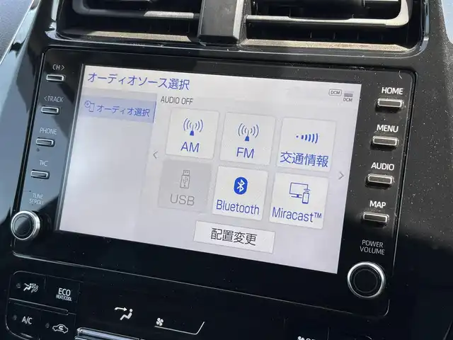 トヨタ プリウス Sツーリングセレクション 大分県 2022(令4)年 5.4万km アティチュードブラックマイカ ・純正ディスプレイオーディオ(BT/USB/Miracast)/・バックカメラ/・モデリスタエアロ/・AC100V/・ETC/・レーダークルーズコントロール/・プリクラッシュセーフティ/・コーナーセンサー/・ステアリングリモコン/・オートハイビーム/・シートヒーター/・スマートキー/・プッシュスタート