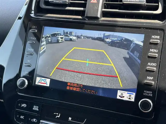 トヨタ プリウス Sツーリングセレクション 大分県 2022(令4)年 5.4万km アティチュードブラックマイカ ・純正ディスプレイオーディオ(BT/USB/Miracast)/・バックカメラ/・モデリスタエアロ/・AC100V/・ETC/・レーダークルーズコントロール/・プリクラッシュセーフティ/・コーナーセンサー/・ステアリングリモコン/・オートハイビーム/・シートヒーター/・スマートキー/・プッシュスタート