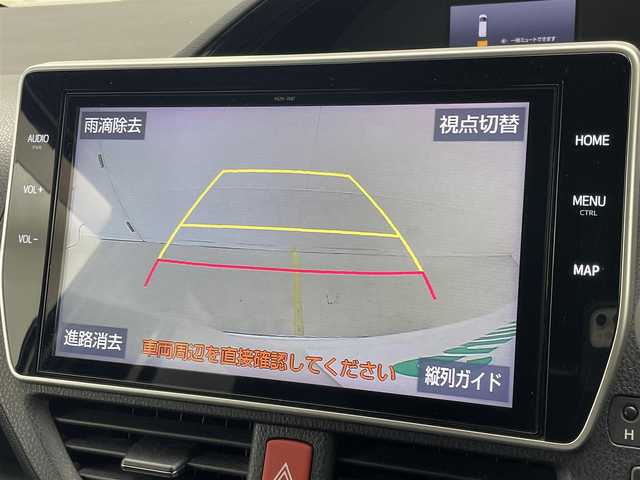 トヨタ ノア Si ダブルバイビーⅡ 茨城県 2019(令1)年 7.9万km ホワイトパールクリスタルシャイン 純正10型ナビ/バックカメラ/フルセグ/モデリスタエアロ/衝突被害軽減ブレーキ/車線逸脱抑制装置/クルーズコントロール/オートマチックハイビーム/クリアランスソナー/両側電動スライドドア/ETC/ドラレコ/シートヒーター/純正16インチAW/LEDヘッドライト/スマートキー