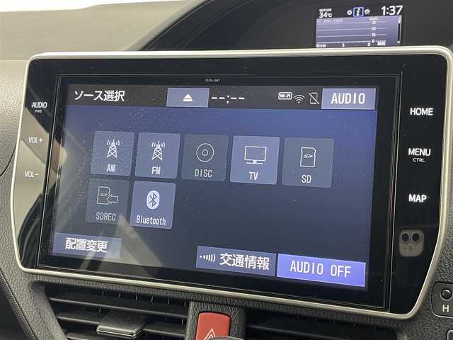 トヨタ ノア Si ダブルバイビーⅡ 茨城県 2019(令1)年 7.9万km ホワイトパールクリスタルシャイン 純正10型ナビ/バックカメラ/フルセグ/モデリスタエアロ/衝突被害軽減ブレーキ/車線逸脱抑制装置/クルーズコントロール/オートマチックハイビーム/クリアランスソナー/両側電動スライドドア/ETC/ドラレコ/シートヒーター/純正16インチAW/LEDヘッドライト/スマートキー