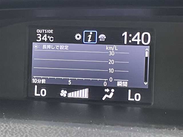 トヨタ ノア Si ダブルバイビーⅡ 茨城県 2019(令1)年 7.9万km ホワイトパールクリスタルシャイン 純正10型ナビ/バックカメラ/フルセグ/モデリスタエアロ/衝突被害軽減ブレーキ/車線逸脱抑制装置/クルーズコントロール/オートマチックハイビーム/クリアランスソナー/両側電動スライドドア/ETC/ドラレコ/シートヒーター/純正16インチAW/LEDヘッドライト/スマートキー