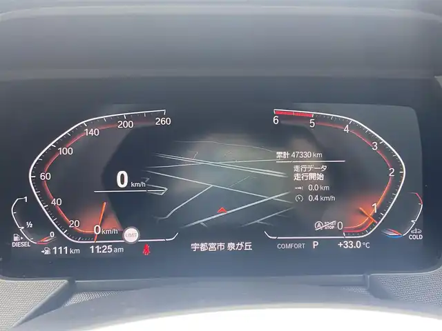 ＢＭＷ １１８ｄ Mスポーツ EDジョイ+ 栃木県 2021(令3)年 4.8万km サファイアブラックP iDriveナビパッケージ  /コンフォートパッケージ  /ACC  /レーン　/バックカメラ　/インテリジェントセーフティ　/純正ナビ　/D席パワーシート　/ハーフレザー　/電動リアゲート　/ETC  /LED  /純正18インチAW