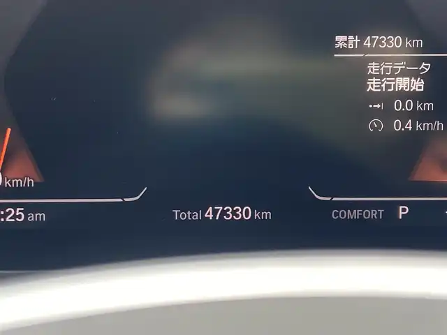 ＢＭＷ １１８ｄ Mスポーツ EDジョイ+ 栃木県 2021(令3)年 4.8万km サファイアブラックP iDriveナビパッケージ  /コンフォートパッケージ  /ACC  /レーン　/バックカメラ　/インテリジェントセーフティ　/純正ナビ　/D席パワーシート　/ハーフレザー　/電動リアゲート　/ETC  /LED  /純正18インチAW
