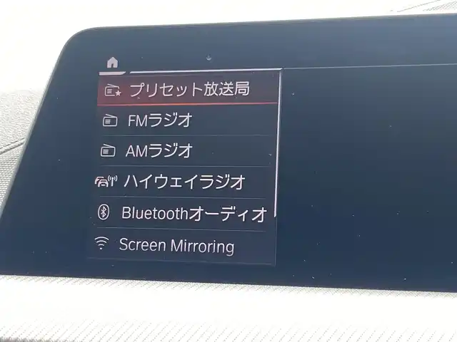 ＢＭＷ １１８ｄ Mスポーツ EDジョイ+ 栃木県 2021(令3)年 4.8万km サファイアブラックP iDriveナビパッケージ  /コンフォートパッケージ  /ACC  /レーン　/バックカメラ　/インテリジェントセーフティ　/純正ナビ　/D席パワーシート　/ハーフレザー　/電動リアゲート　/ETC  /LED  /純正18インチAW