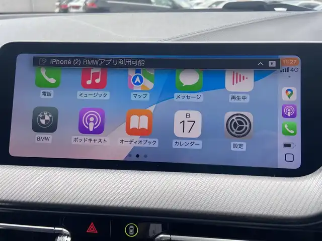 ＢＭＷ １１８ｄ Mスポーツ EDジョイ+ 栃木県 2021(令3)年 4.8万km サファイアブラックP iDriveナビパッケージ  /コンフォートパッケージ  /ACC  /レーン　/バックカメラ　/インテリジェントセーフティ　/純正ナビ　/D席パワーシート　/ハーフレザー　/電動リアゲート　/ETC  /LED  /純正18インチAW