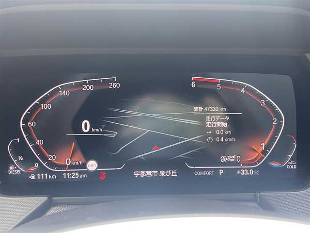 ＢＭＷ １１８ｄ Mスポーツ EDジョイ+ 宮城県 2021(令3)年 4.8万km サファイアブラックP iDriveナビパッケージ  /コンフォートパッケージ  /ACC  /レーン　/バックカメラ　/インテリジェントセーフティ　/純正ナビ　/D席パワーシート　/ハーフレザー　/電動リアゲート　/ETC  /LED  /純正18インチAW