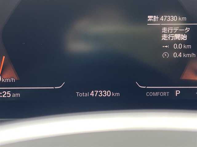 ＢＭＷ １１８ｄ Mスポーツ EDジョイ+ 宮城県 2021(令3)年 4.8万km サファイアブラックP iDriveナビパッケージ  /コンフォートパッケージ  /ACC  /レーン　/バックカメラ　/インテリジェントセーフティ　/純正ナビ　/D席パワーシート　/ハーフレザー　/電動リアゲート　/ETC  /LED  /純正18インチAW