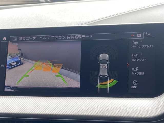 ＢＭＷ １１８ｄ Mスポーツ EDジョイ+ 宮城県 2021(令3)年 4.8万km サファイアブラックP iDriveナビパッケージ  /コンフォートパッケージ  /ACC  /レーン　/バックカメラ　/インテリジェントセーフティ　/純正ナビ　/D席パワーシート　/ハーフレザー　/電動リアゲート　/ETC  /LED  /純正18インチAW