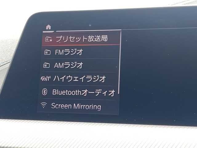 ＢＭＷ １１８ｄ Mスポーツ EDジョイ+ 宮城県 2021(令3)年 4.8万km サファイアブラックP iDriveナビパッケージ  /コンフォートパッケージ  /ACC  /レーン　/バックカメラ　/インテリジェントセーフティ　/純正ナビ　/D席パワーシート　/ハーフレザー　/電動リアゲート　/ETC  /LED  /純正18インチAW