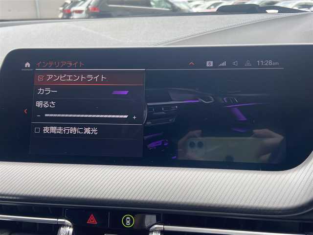 ＢＭＷ １１８ｄ Mスポーツ EDジョイ+ 宮城県 2021(令3)年 4.8万km サファイアブラックP iDriveナビパッケージ  /コンフォートパッケージ  /ACC  /レーン　/バックカメラ　/インテリジェントセーフティ　/純正ナビ　/D席パワーシート　/ハーフレザー　/電動リアゲート　/ETC  /LED  /純正18インチAW