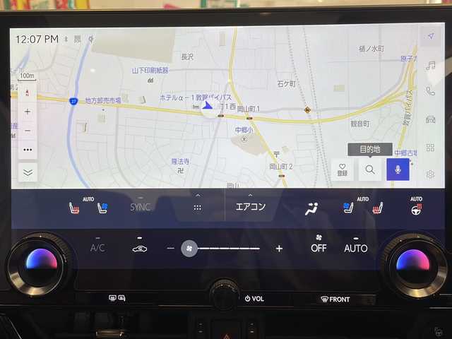 レクサス ＮＸ 350h バージョンL 福井県 2022(令4)年 2.7万km グラファイトブラックガラスフレーク ワンオーナー/純正１４インチナビ/フルセグ/BT/置くだけ充電/サンルーフ/パノラミックビューモニター/ブラインドスポットモニター(BSM)/アダプティブクルーズコントロール/ETC2.0/ルーフレール/シートヒーター/シートクーラー/茶革