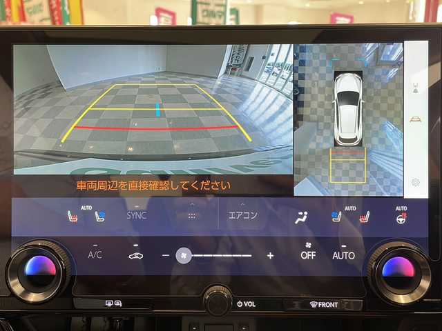 レクサス ＮＸ 350h バージョンL 福井県 2022(令4)年 2.7万km グラファイトブラックガラスフレーク ワンオーナー/純正１４インチナビ/フルセグ/BT/置くだけ充電/サンルーフ/パノラミックビューモニター/ブラインドスポットモニター(BSM)/アダプティブクルーズコントロール/ETC2.0/ルーフレール/シートヒーター/シートクーラー/茶革
