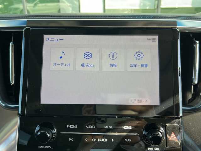 トヨタ アルファード S Cパッケージ 岐阜県 2020(令2)年 7.8万km ラグジュアリーホワイトパールクリスタルシャインガラスフレーク 登録時走行距離77804km/フリップダウンモニター/サンルーフ/禁煙車/純正ディスプレイオーディオ/フルセグＴＶ/両側パワースライドドア/バックカメラ/クルーズコントロール/パワーシート/レザーシート/シートヒーター/エアシート/ステアリングヒーター/純正18インチアルミホイール/社外フロアマット/プッシュスタート/スマートキー/LEDヘッドライト/フォグランプ/オートライト/オートマチックハイビーム/電動リアゲート/衝突被害軽減システム/ETC